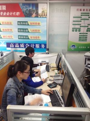 福州德安信主管会计培训 做账管账两手抓，学完高薪就业