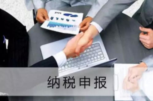 阿克苏老板们，财税问题你不懂？来这里，税务代理服务帮您轻松解决